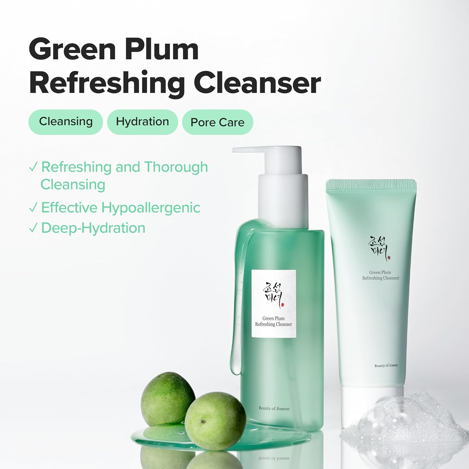 Beauty of Joseon Green Plum Cleanser